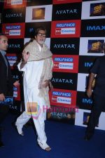 Amitabh Bachchan at Avatar premiere in INOX on 15th Dec 2009 (4).JPG